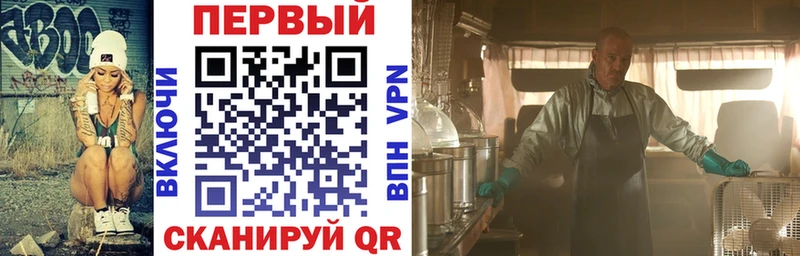 Амфетамин Premium  Купить  Старая Купавна 