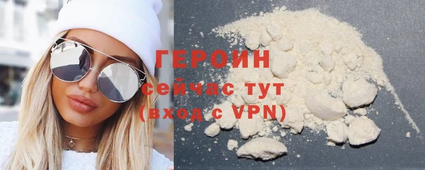 меф Бугульма