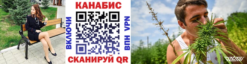 Купить  Старая Купавна  Бошки марихуана Ganja 
